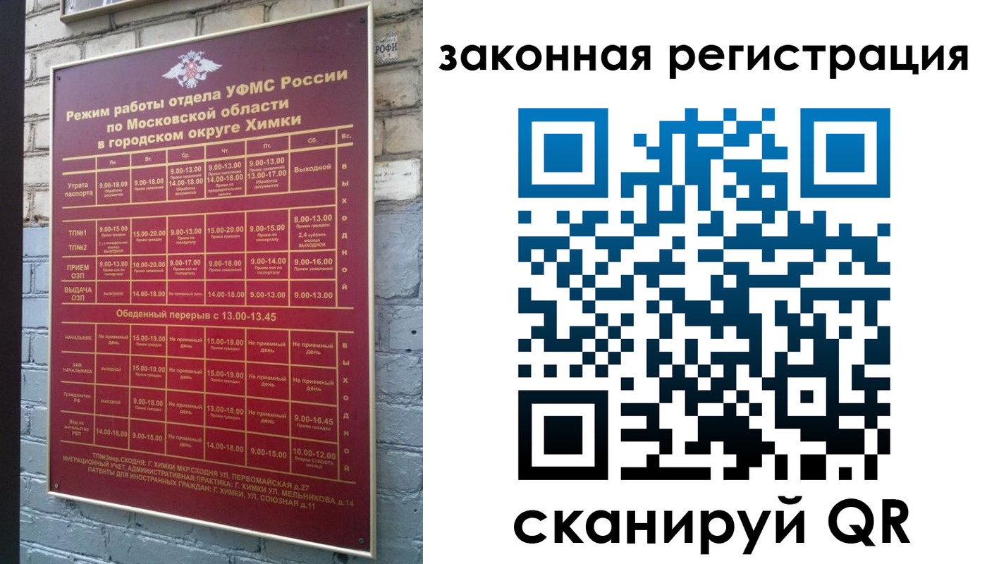 форма 3 в Кимовске